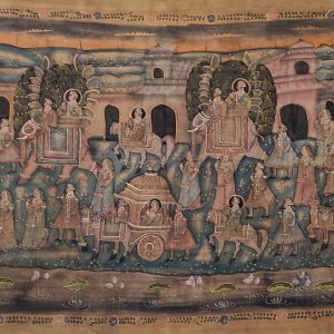 Peinture indienne - Mariage du Maharadja